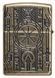 Запальничка Zippo Armor Antique Brass Book of the Dead 29561 фото 4