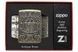 Запальничка Zippo Armor Antique Brass Book of the Dead 29561 фото 8