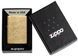 Запальничка Zippo Regular Tumbled Brass 49477 фото 6