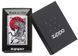Запальничка Zippo Asian Tiger Design 29889 фото 6