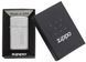 Запальничка Zippo Slim&reg; Chrome Venetian&reg; 1652 фото 6