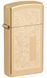 Запальничка Zippo Slim Brass Venetian 1652B фото 2